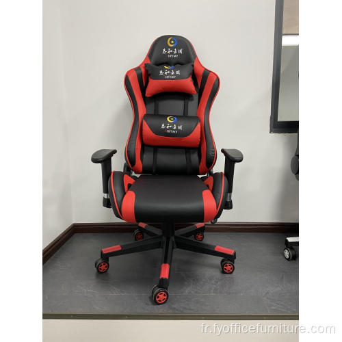 Chaise de jeu rouge en gros chaise inclinable en cuir avec roue